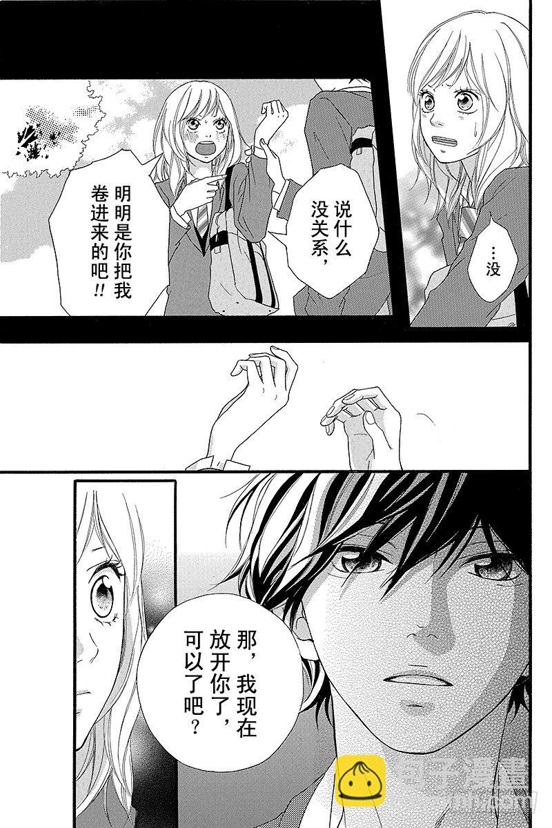PAGE.320