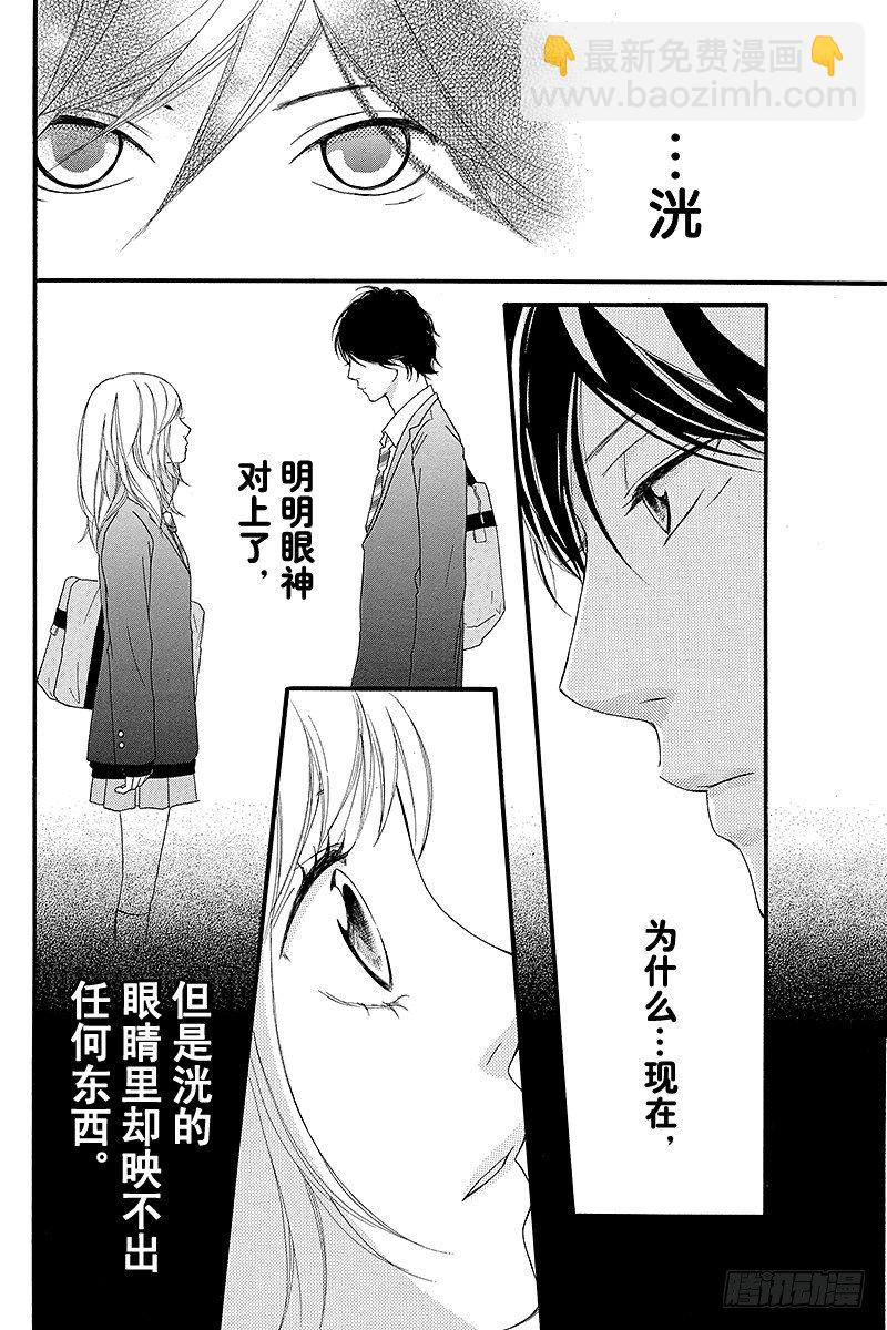PAGE.321