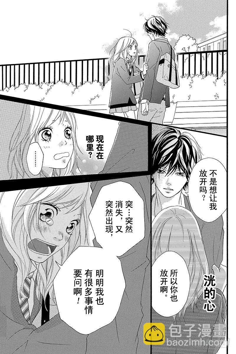 PAGE.322