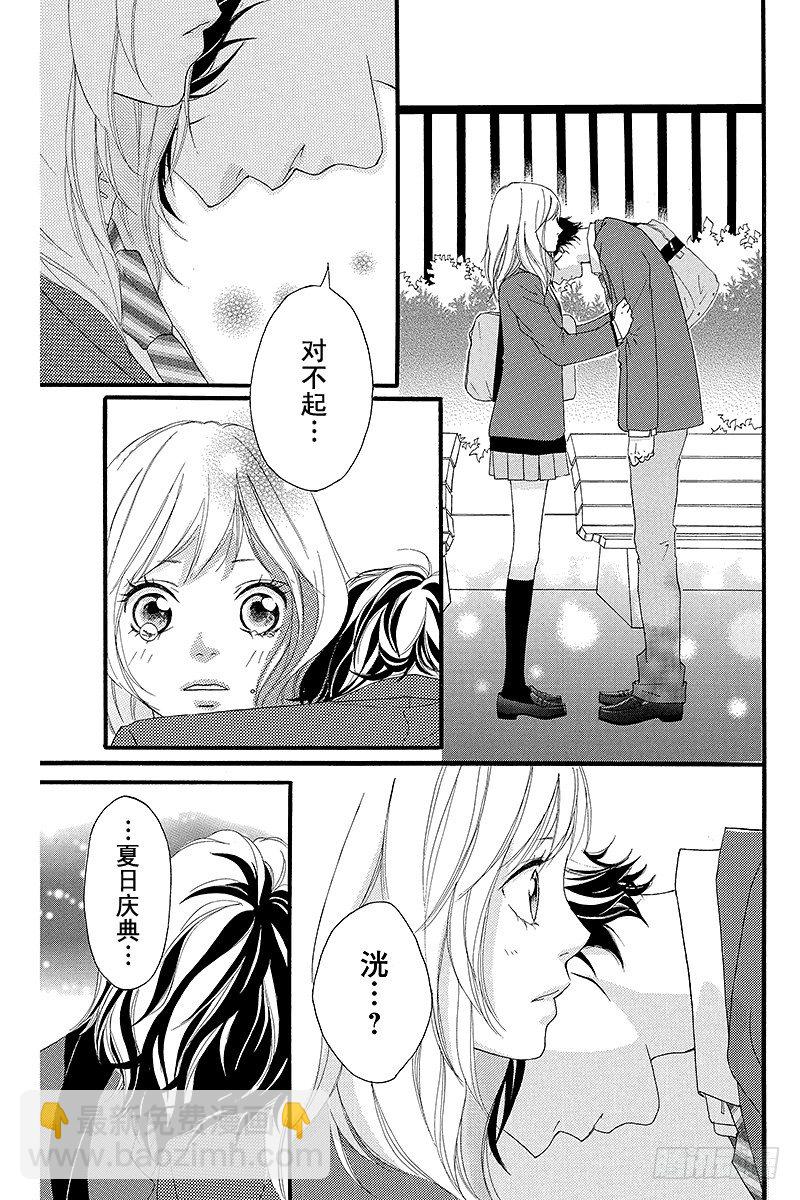 PAGE.324