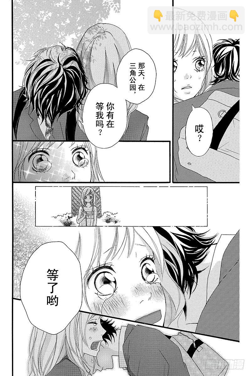 PAGE.325