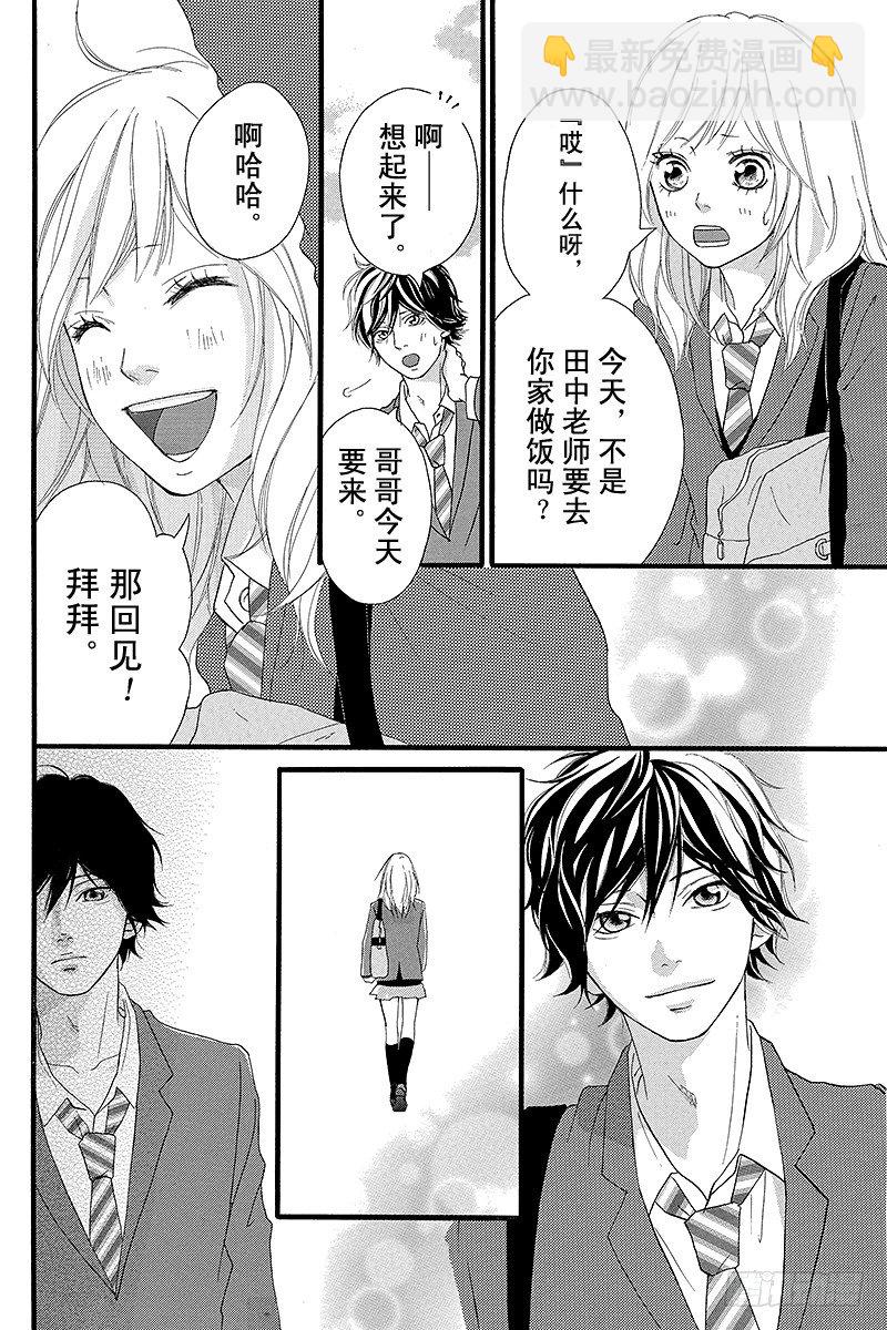 PAGE.329