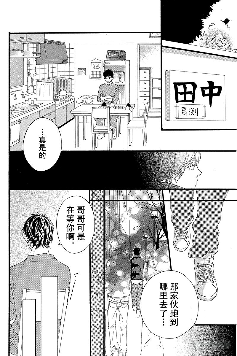 PAGE.331