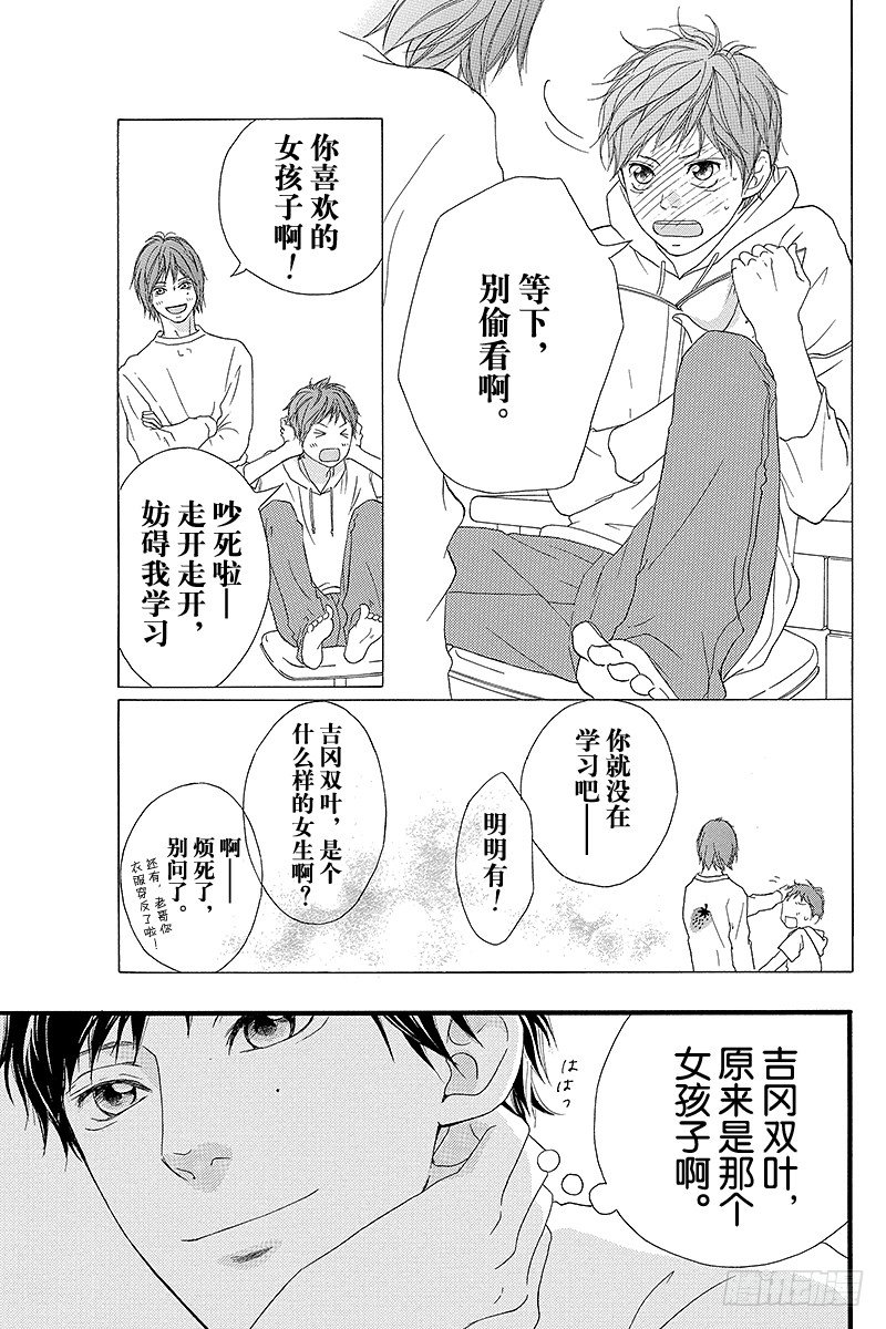PAGE.334
