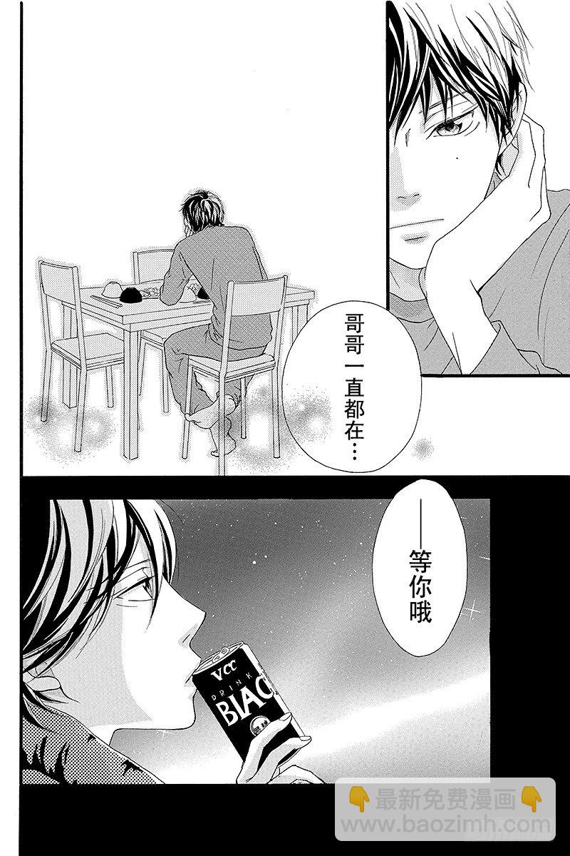 PAGE.335