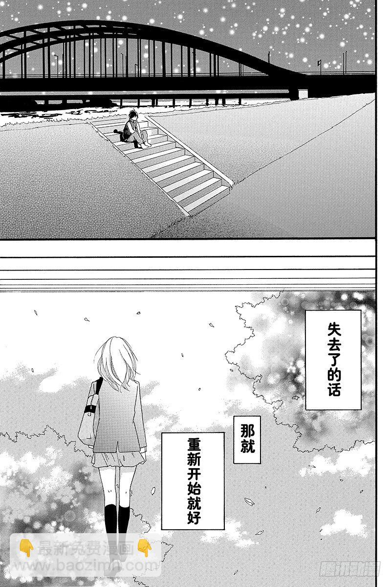 PAGE.336