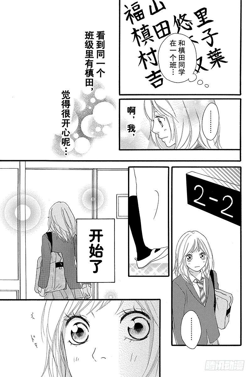 PAGE.338