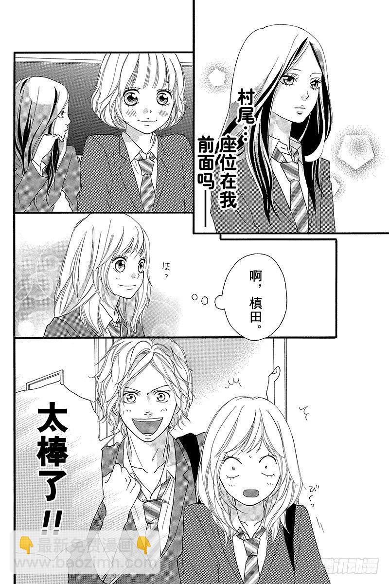PAGE.339