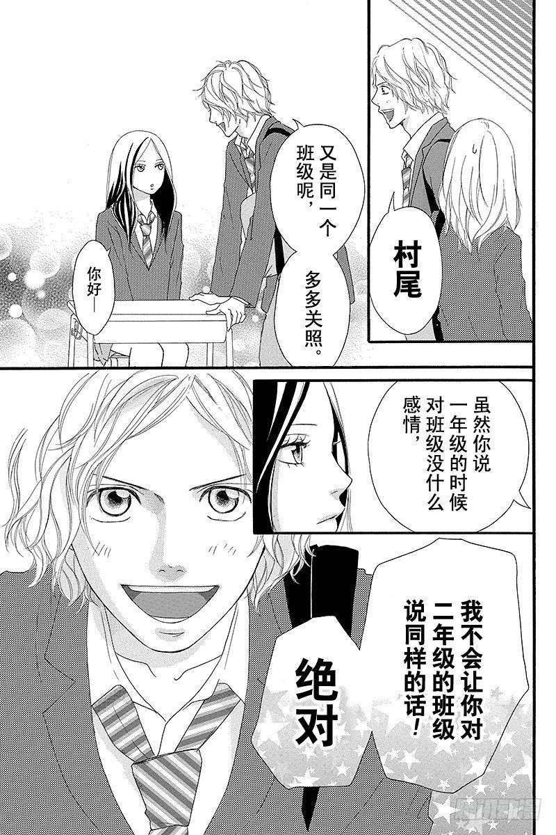 PAGE.340