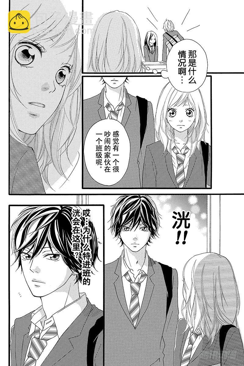 PAGE.341