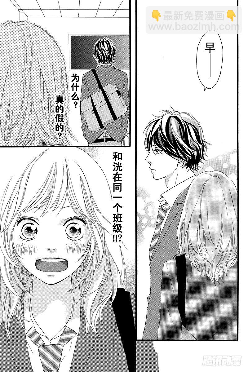 PAGE.342