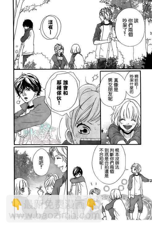 第6话7