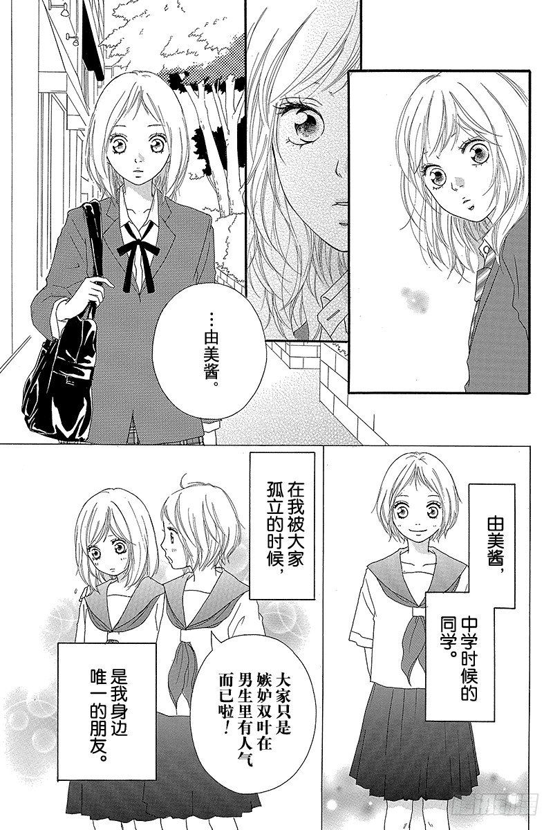 PAGE.916