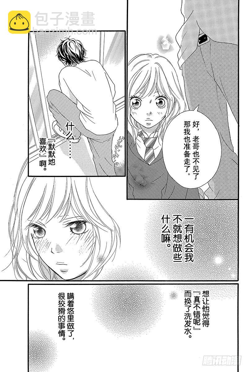 PAGE.936