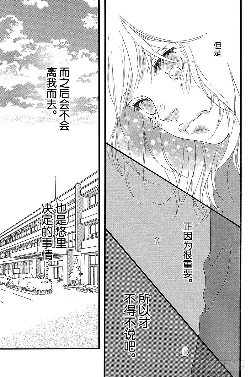 PAGE.940
