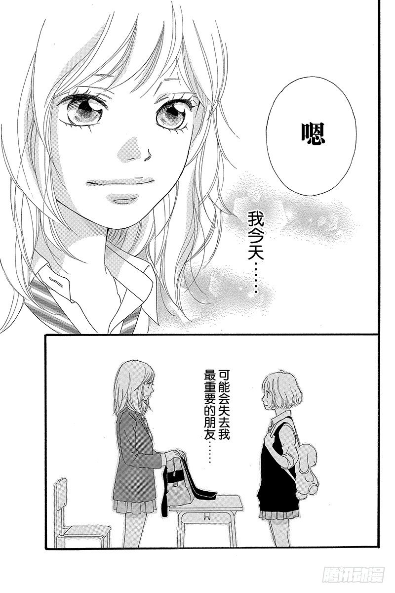PAGE.942
