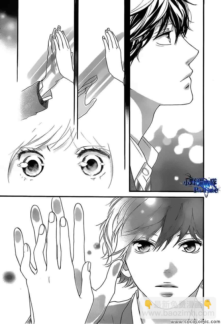 第34话32