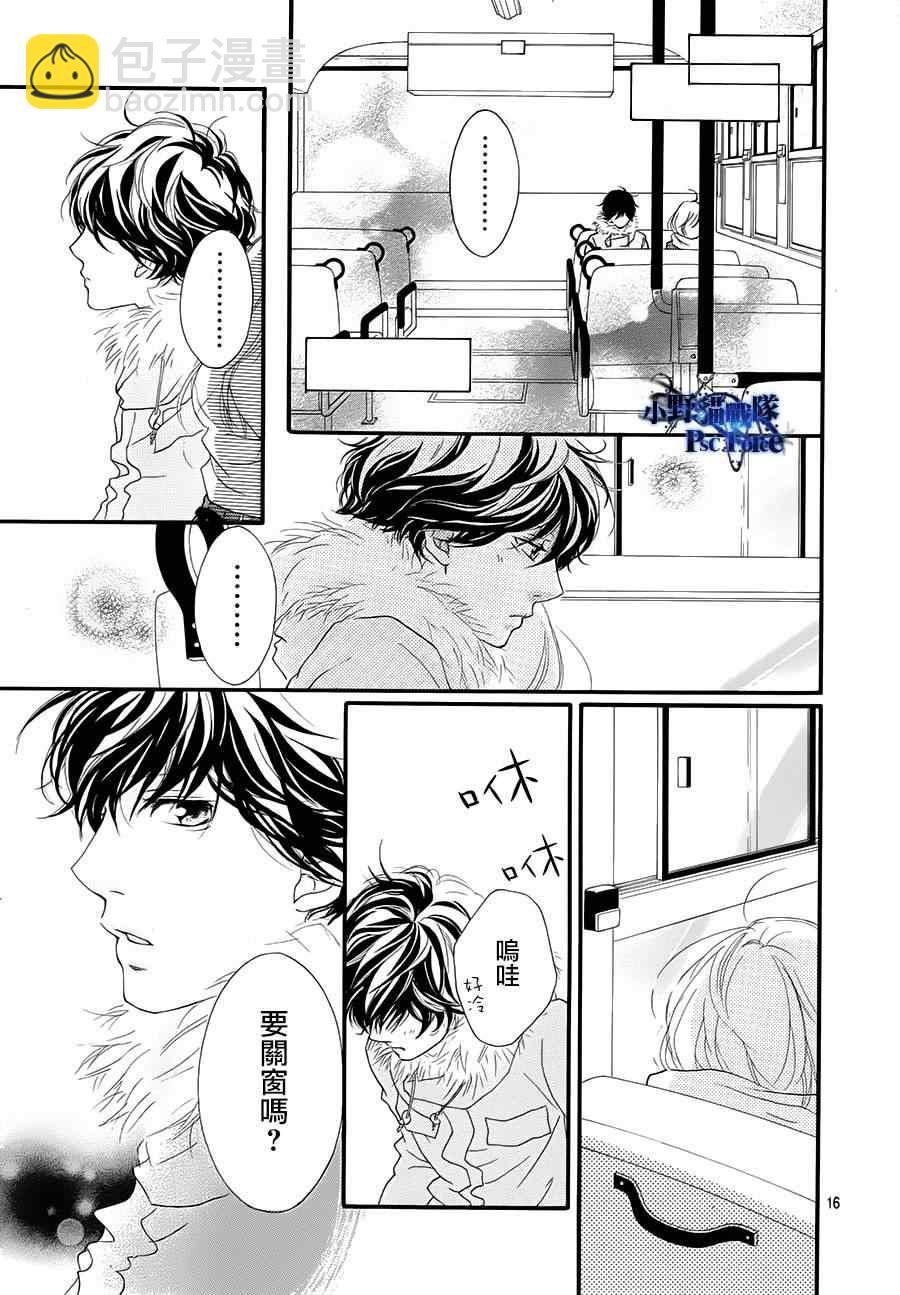 第40话18