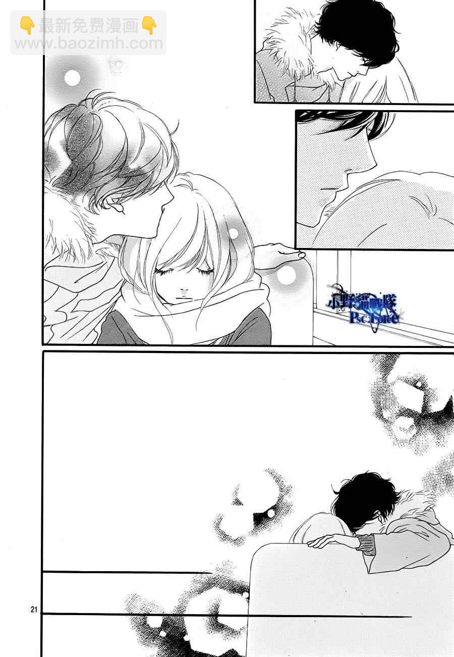 第40话23