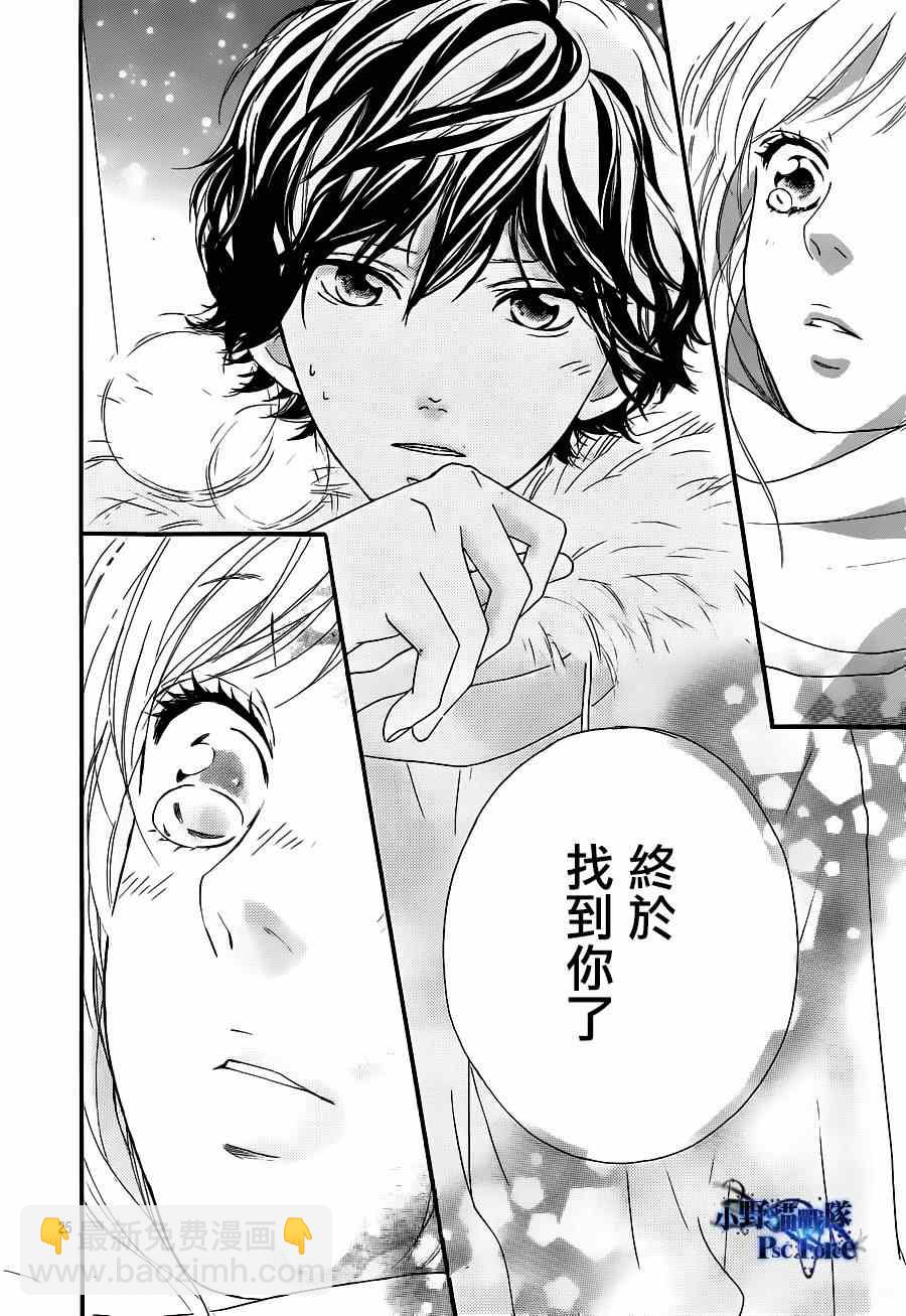 第41话26