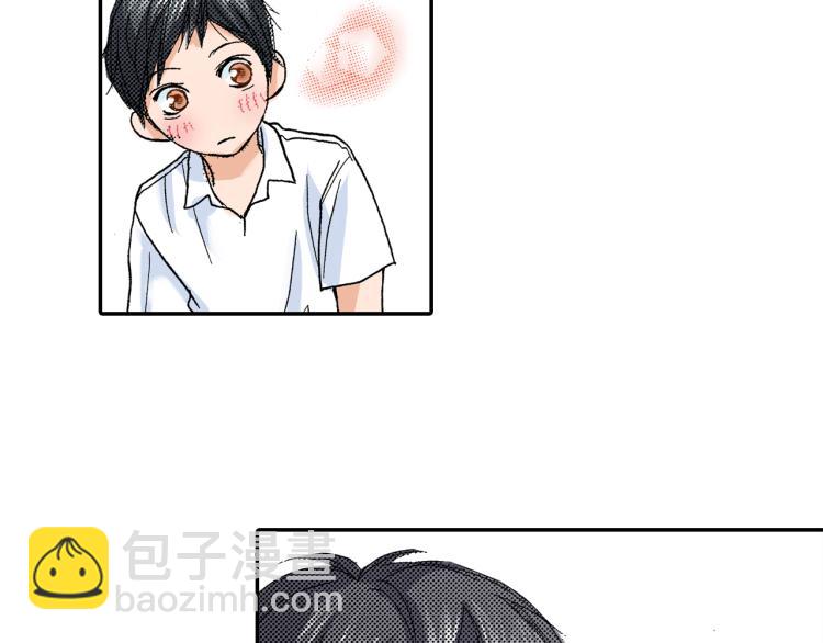 第88话 皆大欢喜37