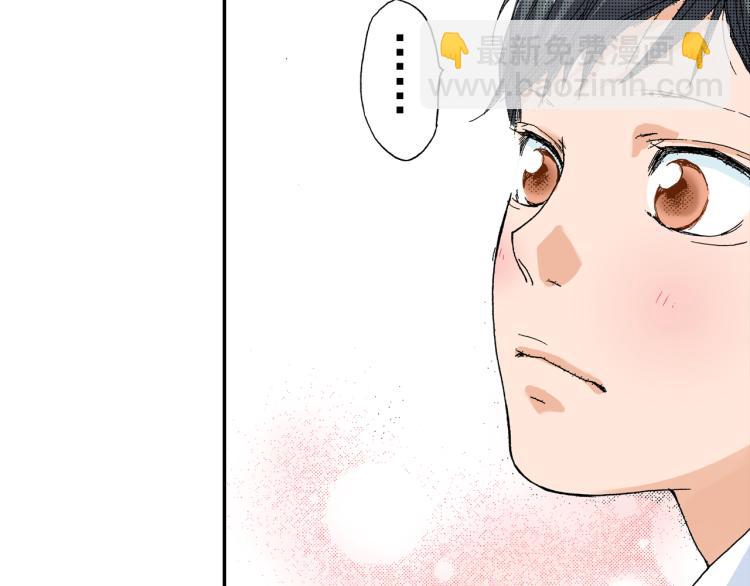 第88话 皆大欢喜42