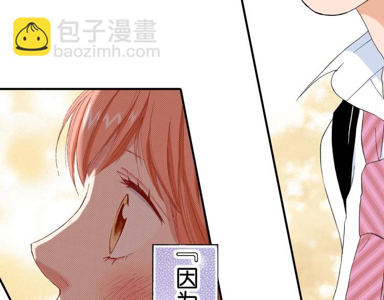 第91话15