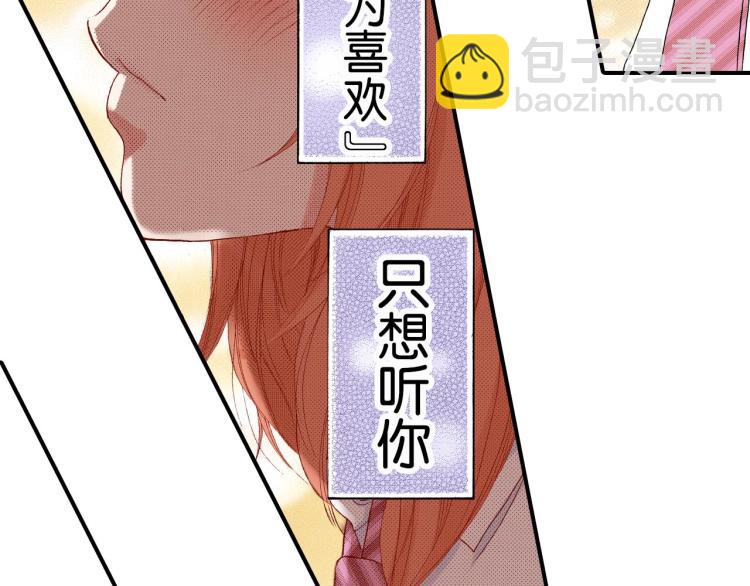 第91话16
