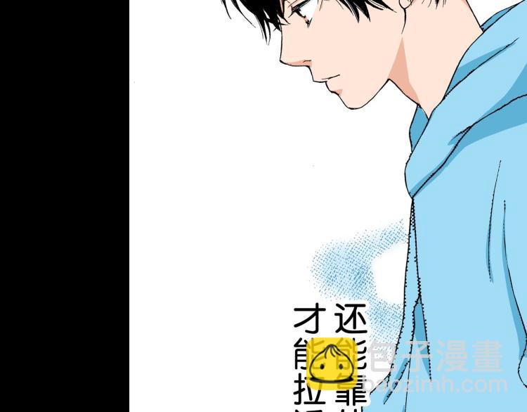 第91话43