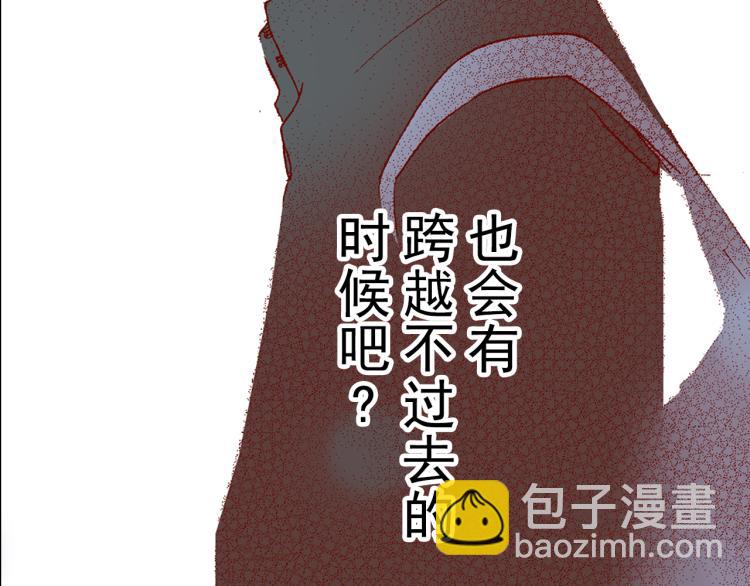 第91话59