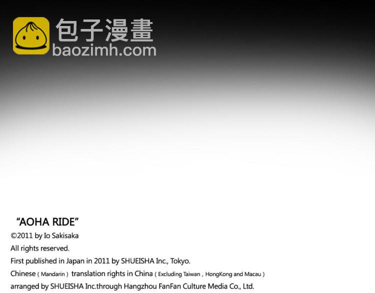 第91话77