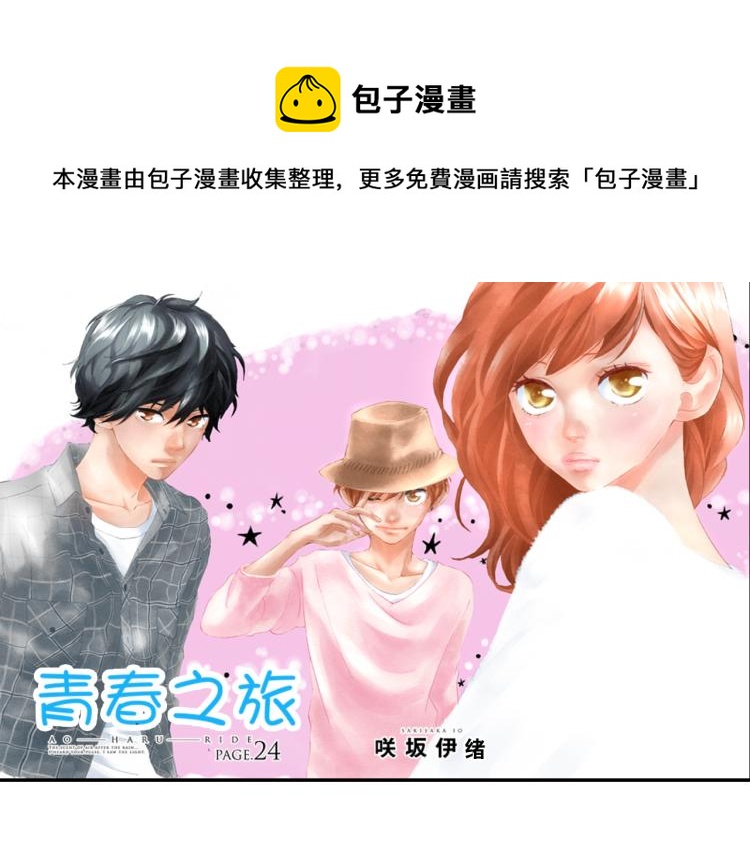第93话0