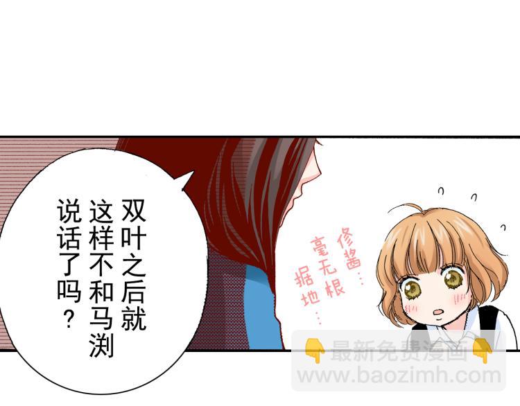 第93话1
