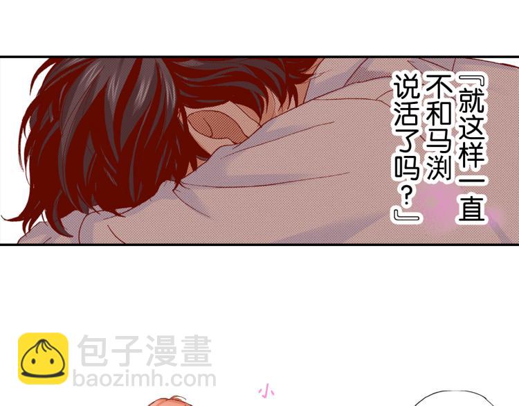 第93话10