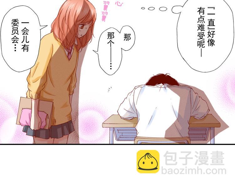 第93话11