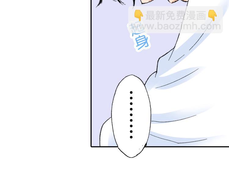 第93话13