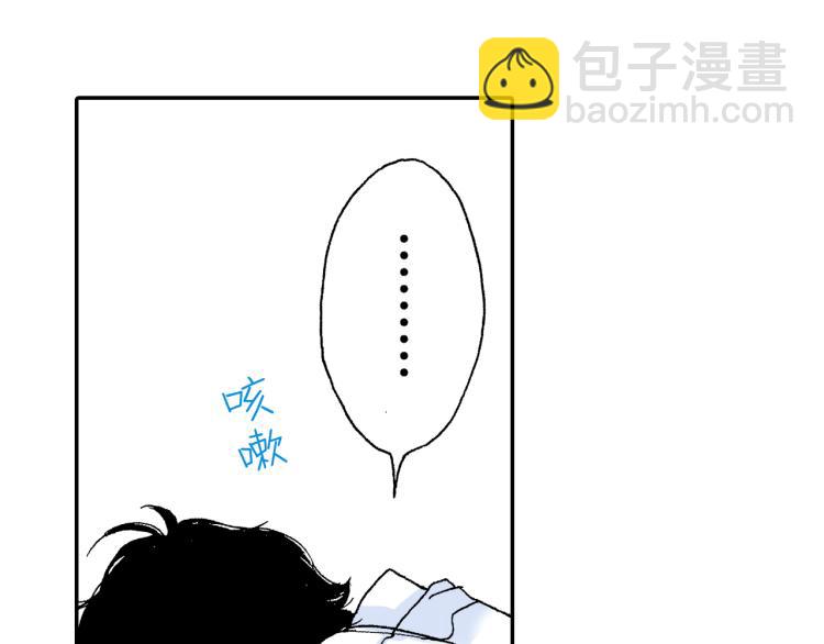 第93话14