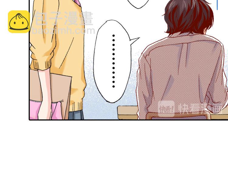 第93话17