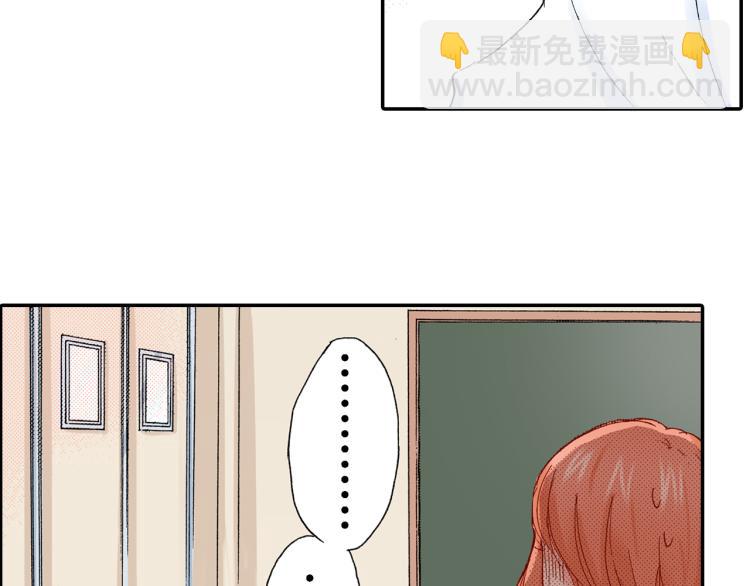 第93话20
