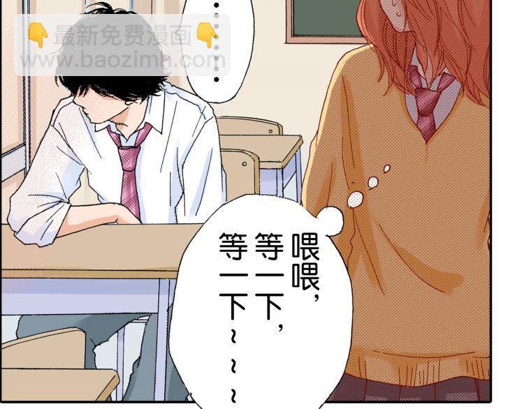 第93话21