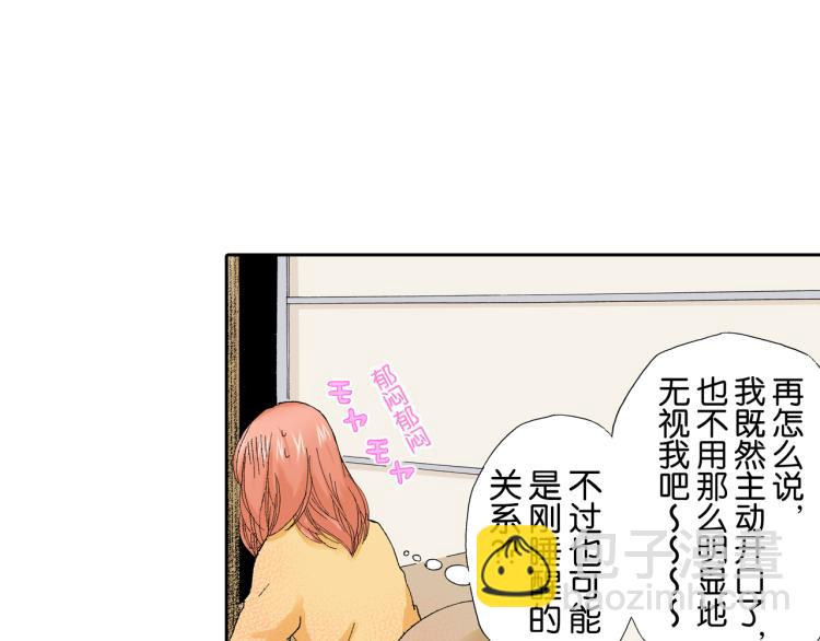 第93话23