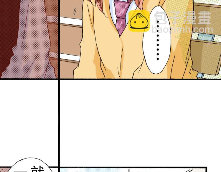 第93话3