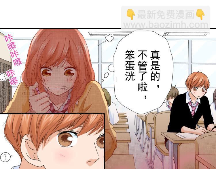 第93话30