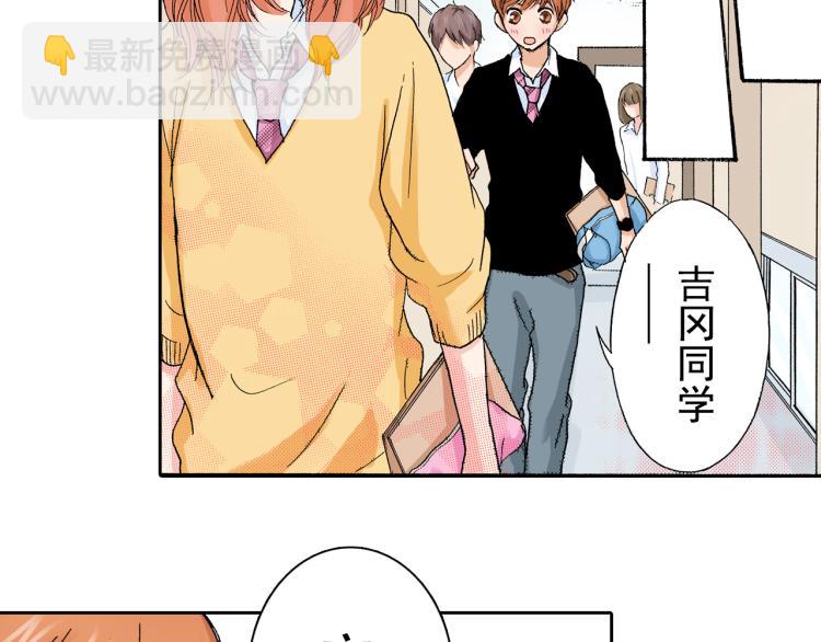 第93话32