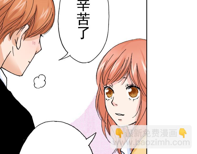 第93话33