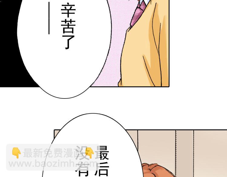第93话34
