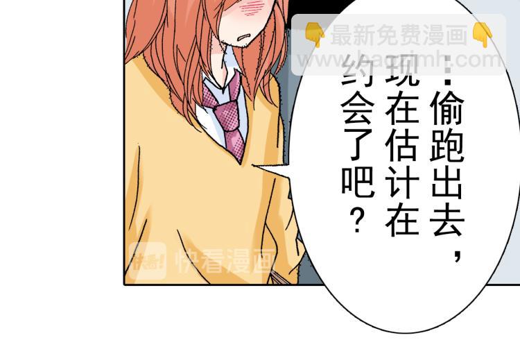 第93话36