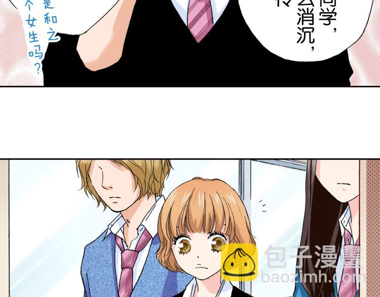 第93话38