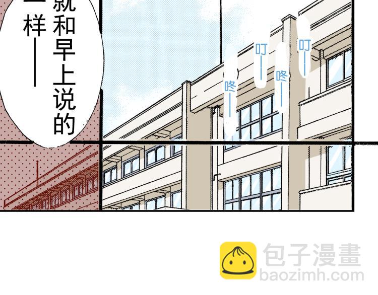第93话4