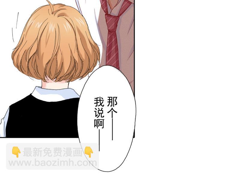第93话41